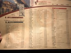 菜单-陈麻婆豆腐总店