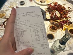 -五七小李子油焖大虾(总店)