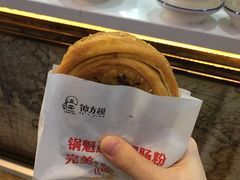 牛肉锅魁-钟方模白家肥肠粉(春熙店)