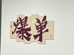 -天型健身工作室(大学城店)