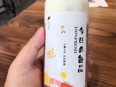 -侘寂甜品(自取店)