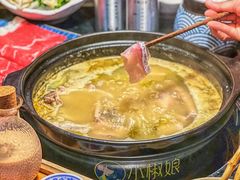 -小椒娘撒椒鱼火锅(三八广场店)