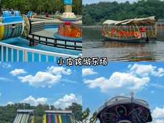 -渔岛海洋度假区