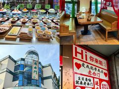 -老西门·常州菜(新区店)