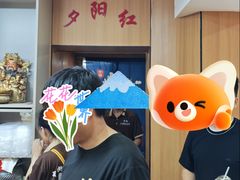 -夕阳红小吃(中街大悦城店)