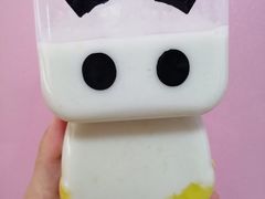 -张小盒茶(吾悦国际广场店)