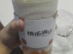 -桃乐满山(川沙百联店)