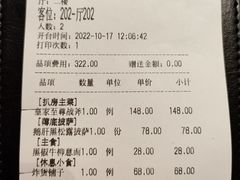 -可可厨房西餐厅