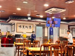 -柴氏风味斋(甘家口店)