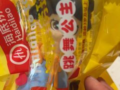 -海底捞火锅(高科广场店)