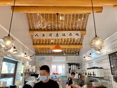 -BE YOLO必有乐&小红帽三明治