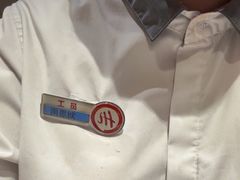 -海底捞火锅(吾悦广场店)