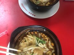 牛筋面宽粉-春艳砂锅居(新玛特店)