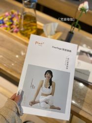 -FineYoga梵音瑜伽·普拉提