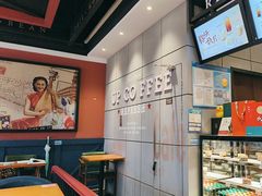 -西西弗书店&矢量咖啡(凯德晶萃广场店)