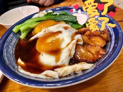 黯然销魂饭-澳门陈光记烧味饭店(南京德基广场店)