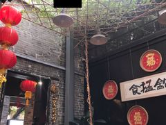 -黄祥华养生堂·炖汤·营养蒸饭(岭南天地店)