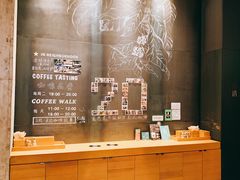 -星巴克臻选(深圳罗湖万象城店)