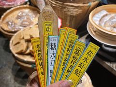-老宁波1381餐厅(宏泰广场店)