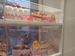 -味多美蛋糕(八大处店)