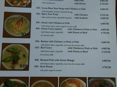android_upload_pic-Old House Restaurant
