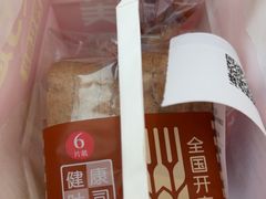 -味多美蛋糕(新和平里店)