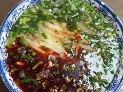 -吾穆勒蓬灰牛肉面·清真(中海河山郡店)