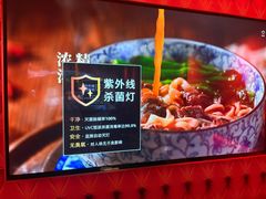 -纯K(打浦桥店)