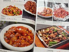 -闻香阁·清真(光荣道店)