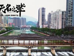 -英皇UA电影城(瑞虹天地月亮湾)