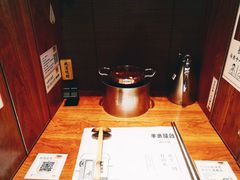 -独食火锅·半米屋台(直营总店)