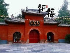 -洛阳白马寺