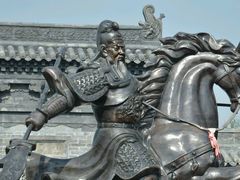 -武清南湖绿博园