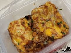 -老通城豆皮大王(吉庆街店)