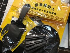 -熊猫不走蛋糕（同城送）(长沙店)