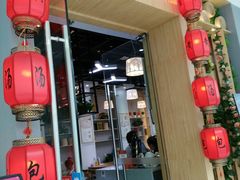 -百年龙袍蟹黄汤包(融创茂店)