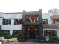 -申粤轩酒楼·三十年粤菜经典(丁香花园店)