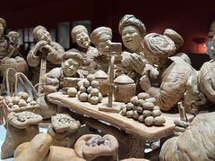 -北京工艺美术博物馆