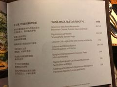 菜单-Mercato莫卡多露台餐厅与酒吧(K11店)