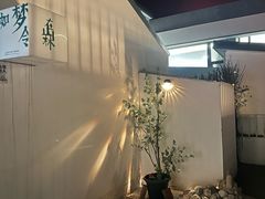 -百里峡七彩艺术小镇