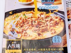 -外婆小聚茶餐厅·生日·团建(市民中心店)