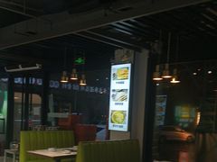 -清真·马坡烧烤涮牛肚·酸浆火锅(新区总店)
