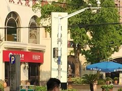 -招商银行(上海九亭支行)