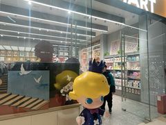 -泡泡玛特POPMART(杭州乐堤港店)