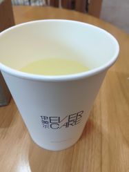 点击看大图 -天津伊美尔医疗整形美容专科医院