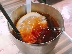 -旺记冰室(九龙中心大厦店)
