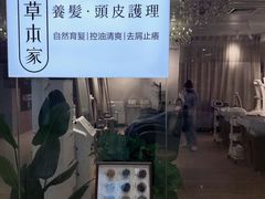 -励骏庞都广场(琴政路店)