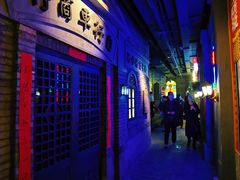 -和平菓局(王府井店)