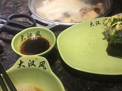 -大漠风烤肉火锅自助餐厅(鹰展店)