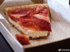 -Pie Bird(新闸路店)